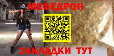 mdpv Можга
