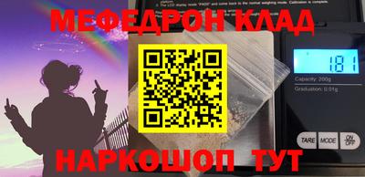 mdpv Можга
