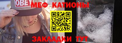 mdpv Можга