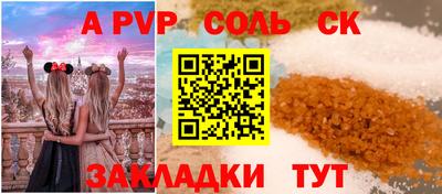 mdpv Можга