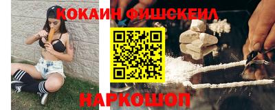 mdpv Можга