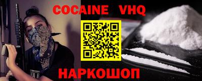 сатива Моздок