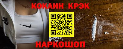 сатива Моздок