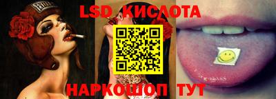 mdpv Можга