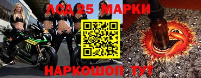 кокаин перу Можайск