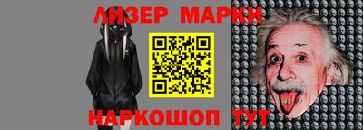 mdpv Можга