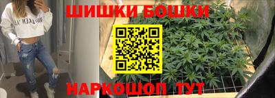 кокаин перу Можайск
