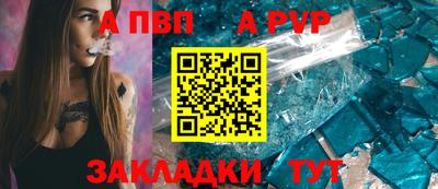 mdpv Можга