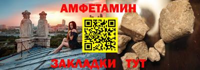 сатива Моздок