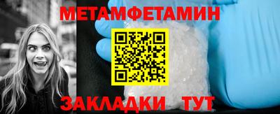 mdpv Можга