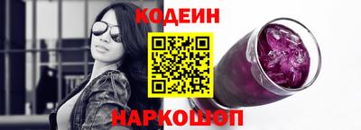сатива Моздок