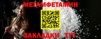 mdpv Можга