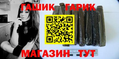сатива Моздок