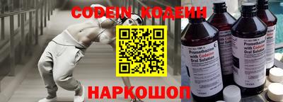 сатива Моздок