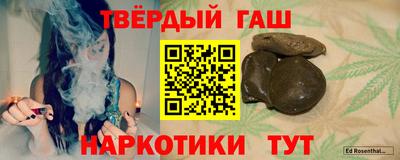кокаин перу Можайск