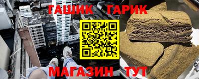 сатива Моздок