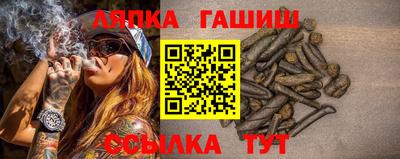 кокаин перу Можайск