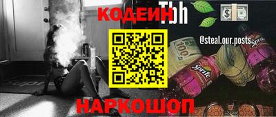 mdpv Можга