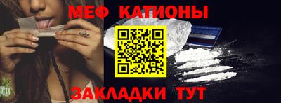 mdpv Можга