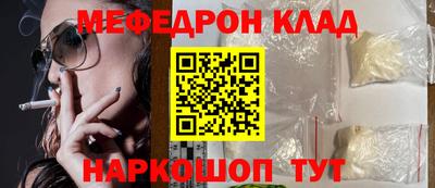 mdpv Можга