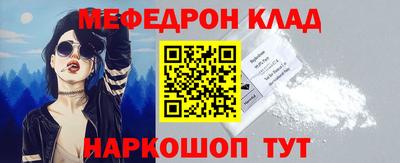 mdpv Можга
