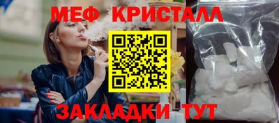 mdpv Можга